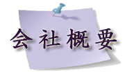 ЃNEЊTv