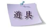 AX`bNV/ݒu