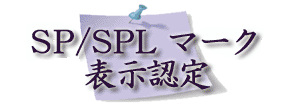 ЃNESPASPL}[NF
