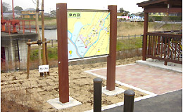 情報施設/スクエア案内板