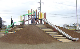 遊具