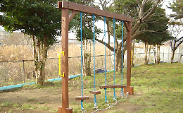 遊具/忍者わたり